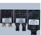 0-10Mb/s 单模双纤光收发一体？ 